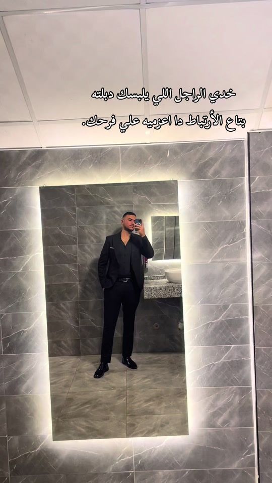 TikTok video thumbnail by mo7amed_x22