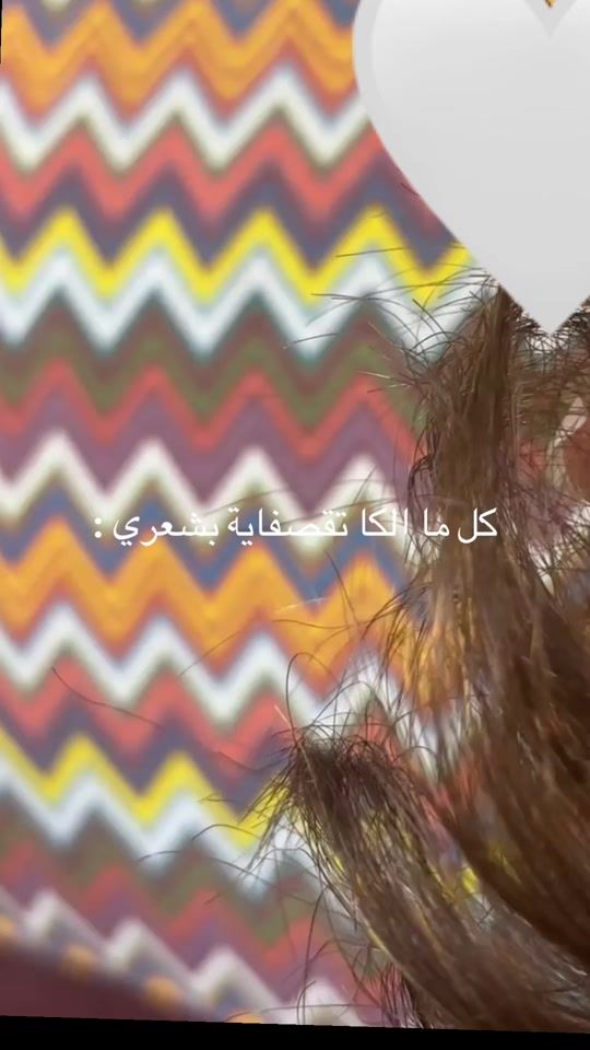 TikTok video thumbnail by d1x5