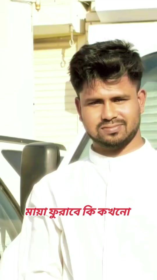 TikTok video thumbnail by amerjan998