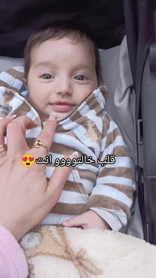 TikTok video thumbnail by mary.jack.abboud1