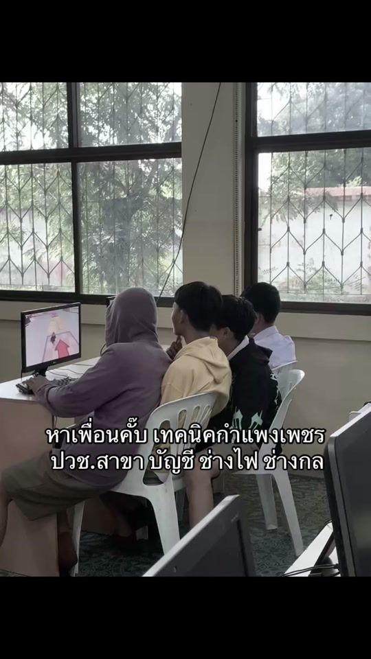 TikTok video thumbnail by 304._.nt