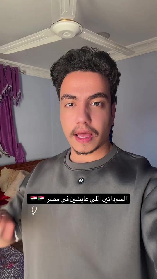TikTok video thumbnail by mena1997_