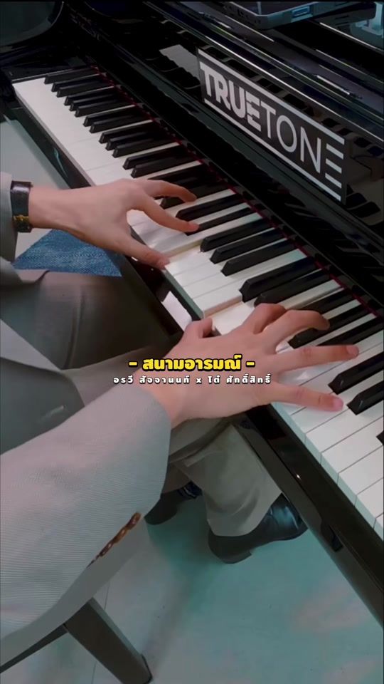 TikTok video thumbnail by goblin_cnx