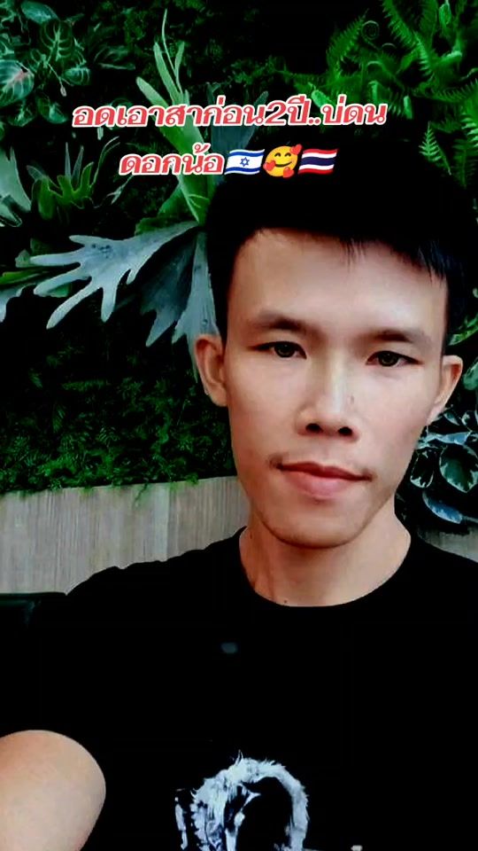 TikTok video thumbnail by deddeaw2528