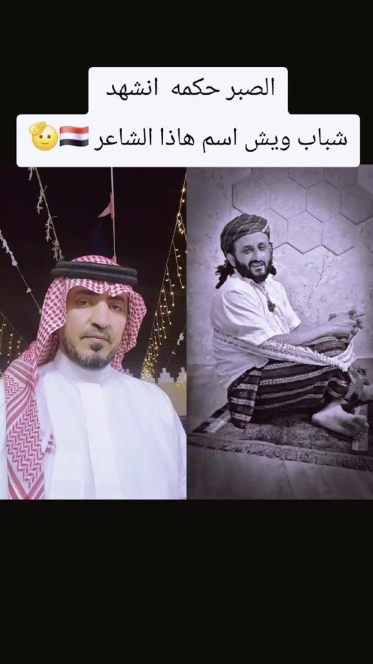 TikTok video thumbnail by maje.d15