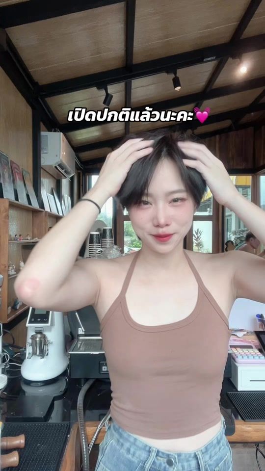 TikTok video thumbnail by monk3yvio
