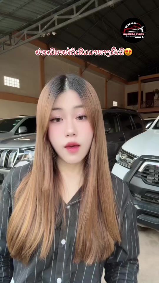 TikTok video thumbnail by sk.car