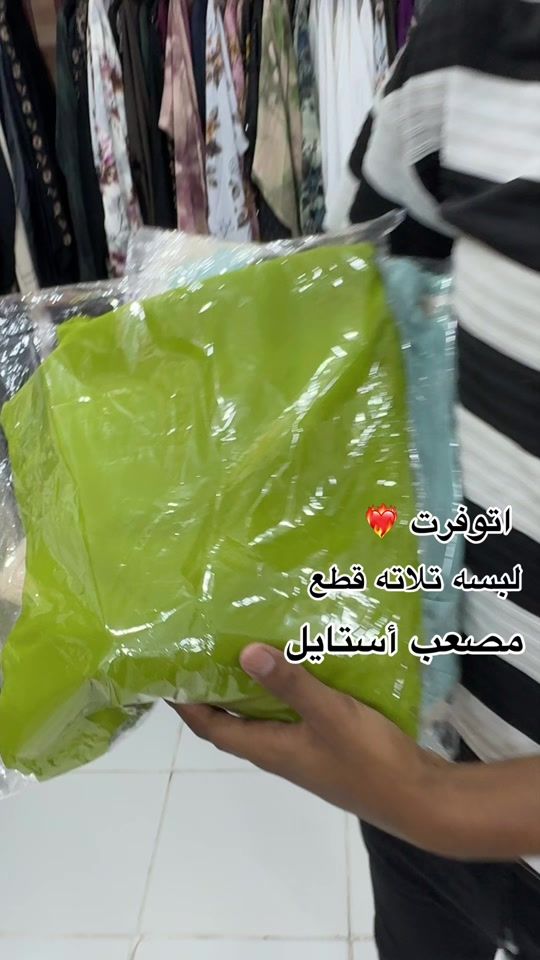 TikTok video thumbnail by khtab0000