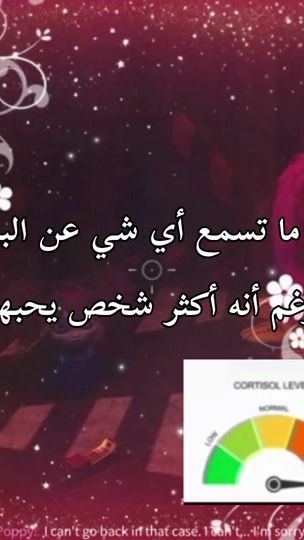 TikTok video thumbnail by bxt9.l