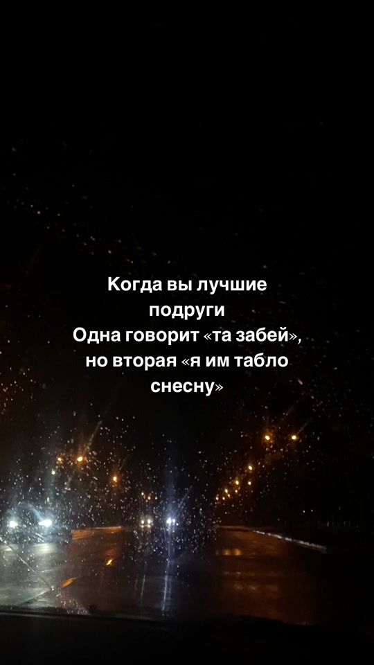 TikTok video thumbnail by good__good98