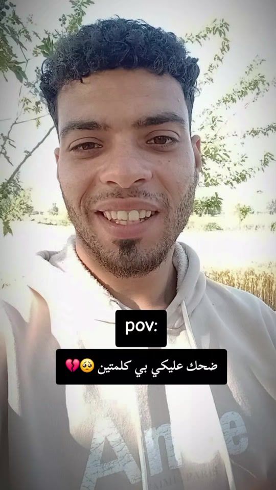 TikTok video thumbnail by hamo.elsayed.1