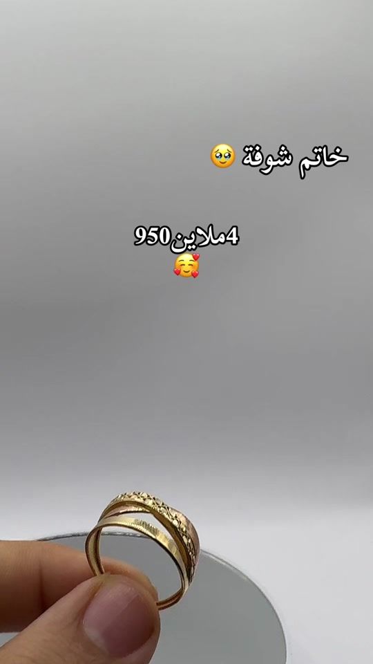 TikTok video thumbnail by saif._.chaoui