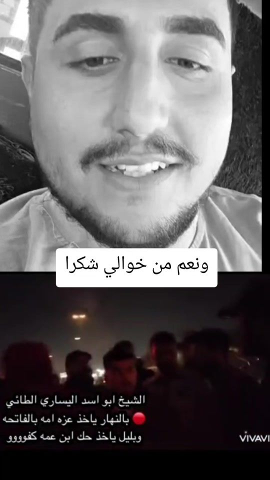 TikTok video thumbnail by a_s44444