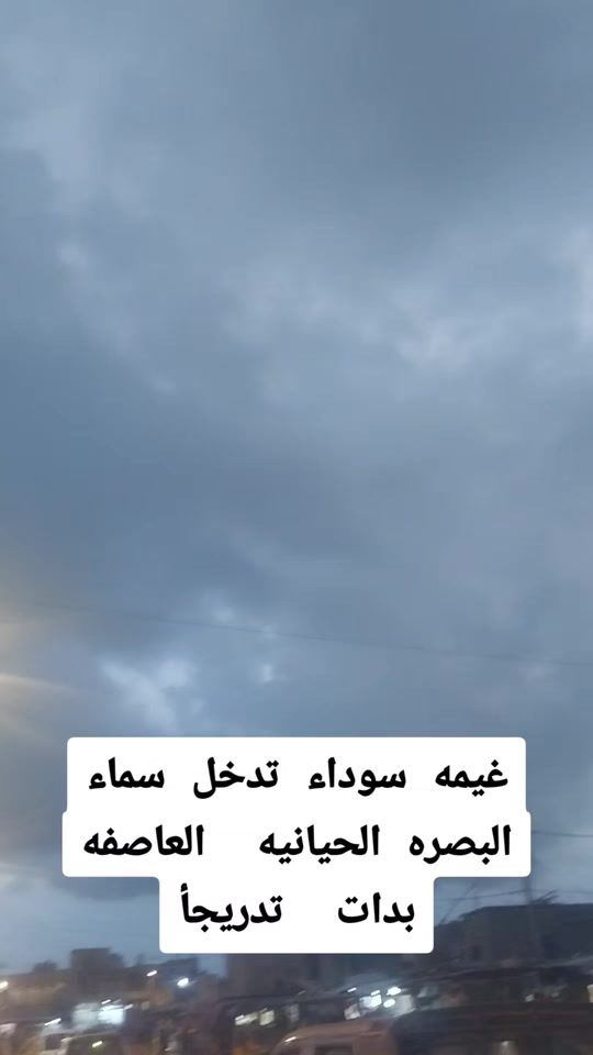 TikTok video thumbnail by 9td.10