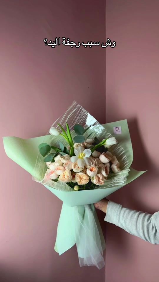 TikTok video thumbnail by the7.rose