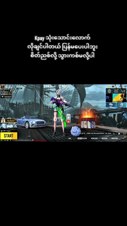TikTok video thumbnail by theingitun012
