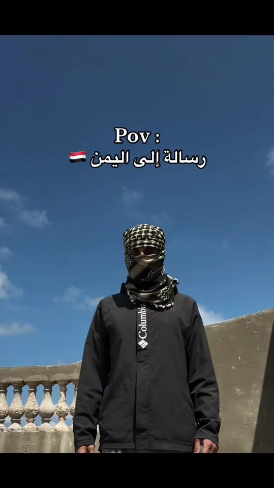 TikTok video thumbnail by mohmed.m.19