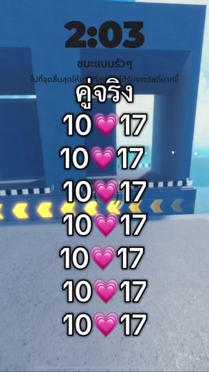 TikTok video thumbnail by pussy7327
