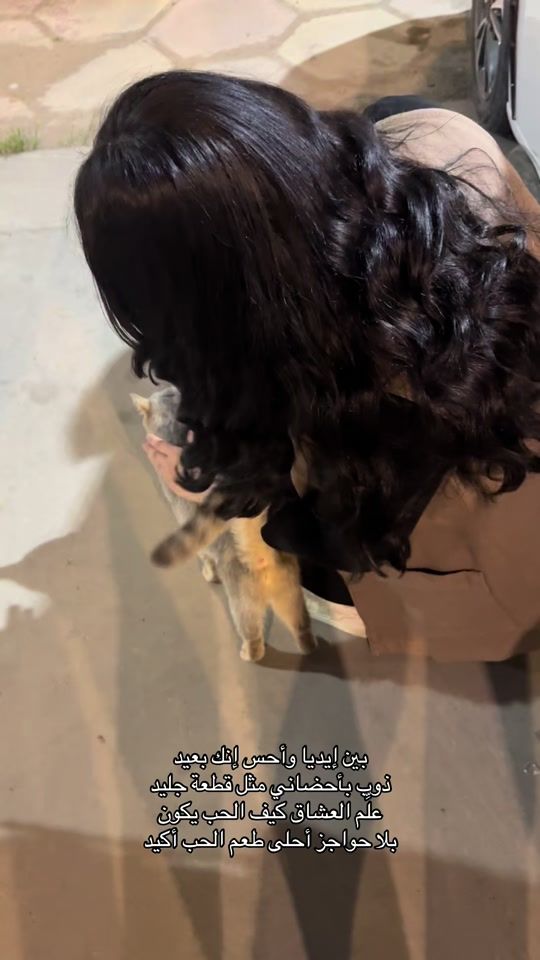 TikTok video thumbnail by l.m.j.15_