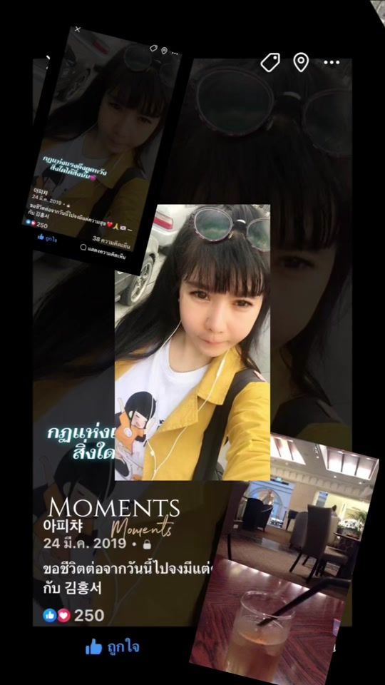 TikTok video thumbnail by apicha.hongso