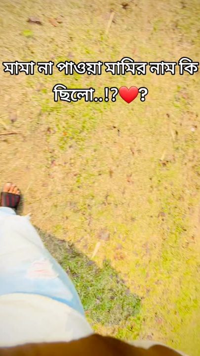 TikTok video thumbnail by .......sad_boy__10