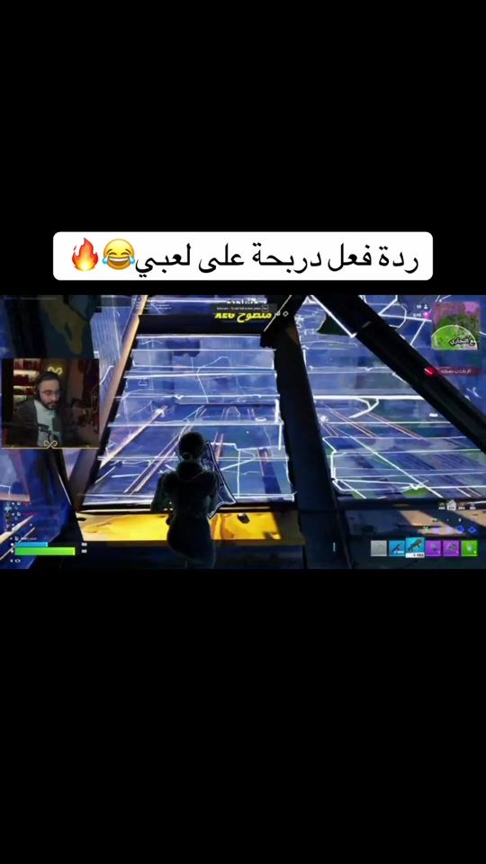 TikTok video thumbnail by ml6o5