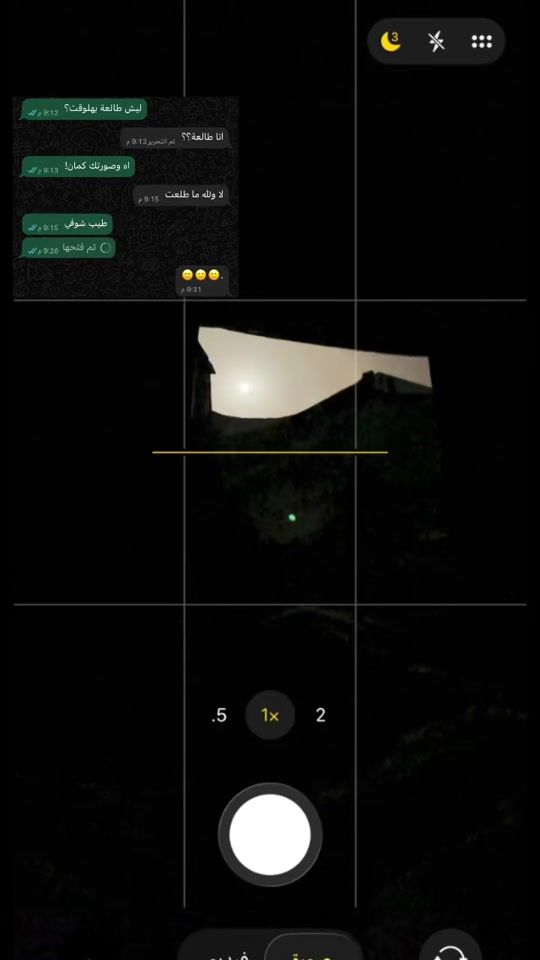TikTok video thumbnail by talal2oo6