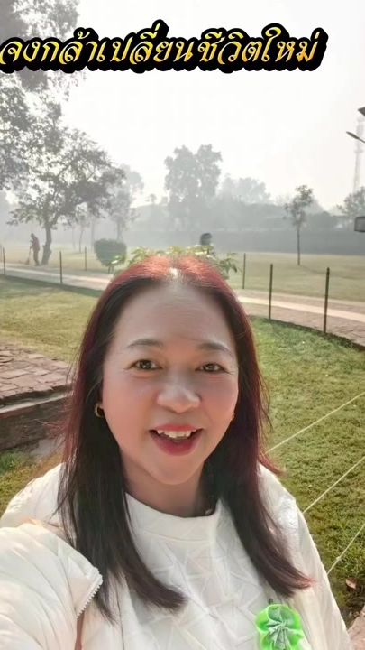 TikTok video thumbnail by user5103rkk8t2