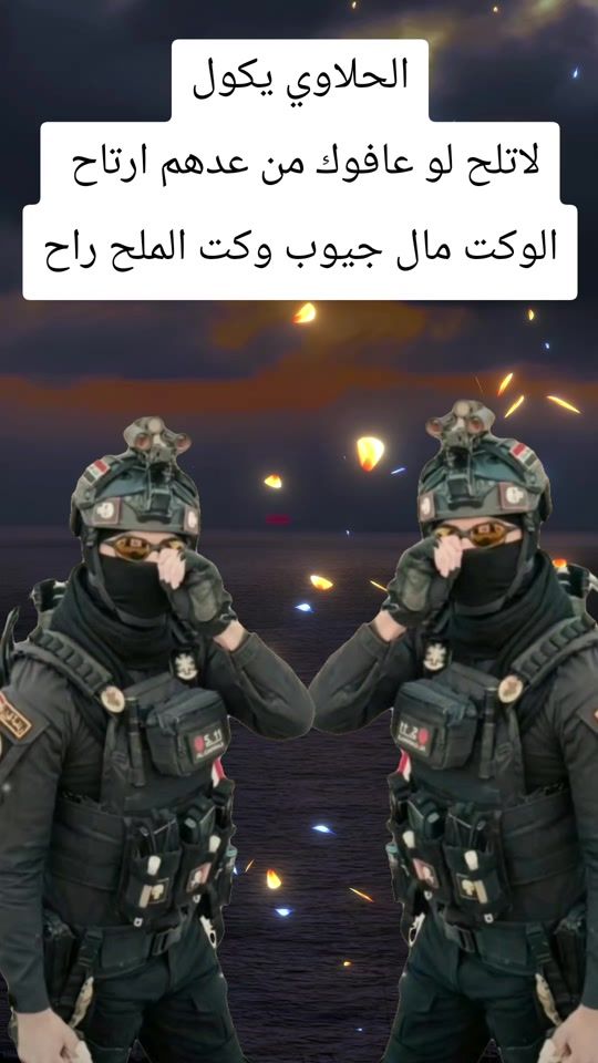 TikTok video thumbnail by hs_90_hs