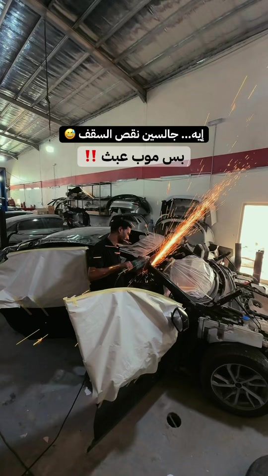 TikTok video thumbnail by almolhemcar