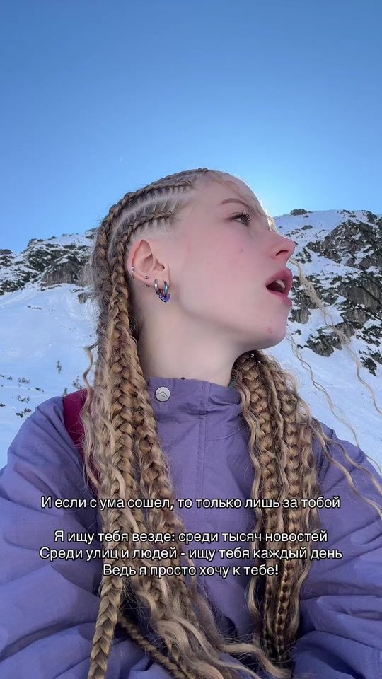 TikTok video thumbnail by durdomdurak