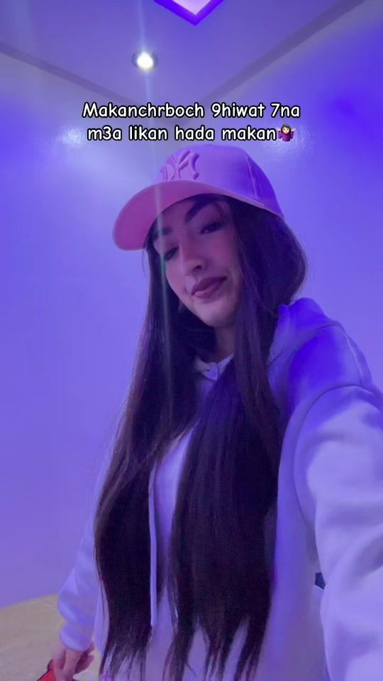 TikTok video thumbnail by _beettyy_1