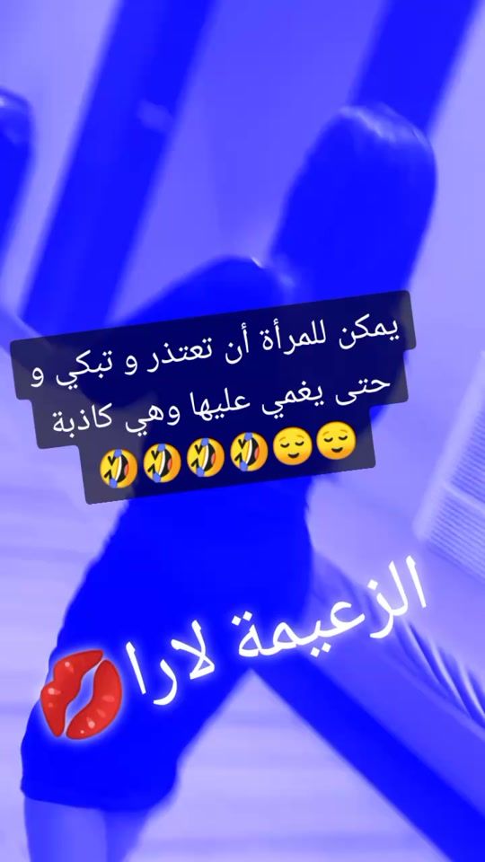 TikTok video thumbnail by princess437345947