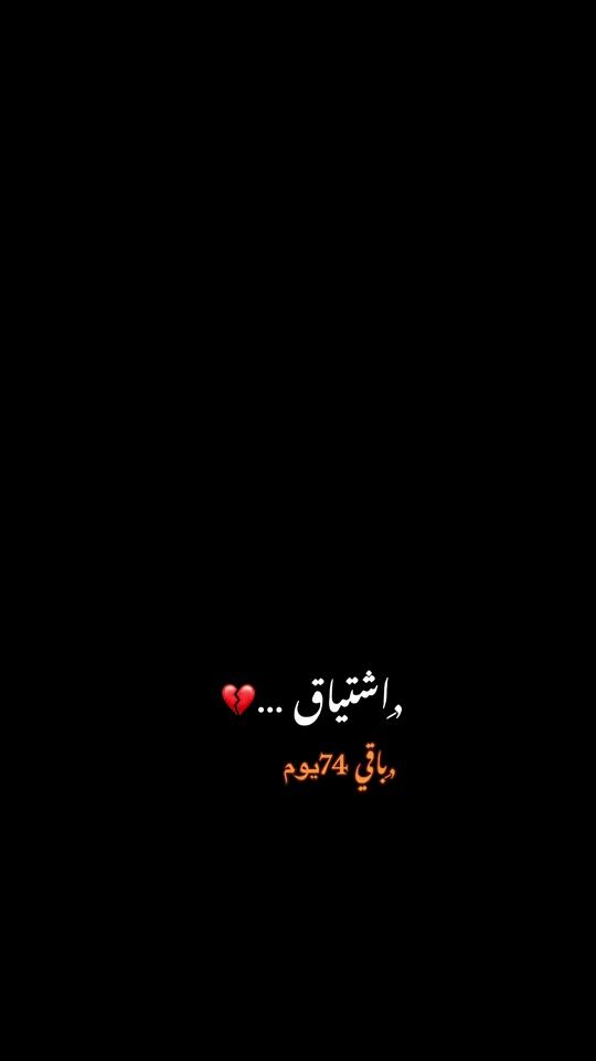 TikTok video thumbnail by t____3.3