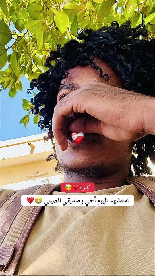 TikTok video thumbnail by hsoune_y69