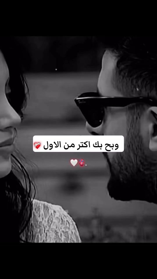 TikTok video thumbnail by loly.vip