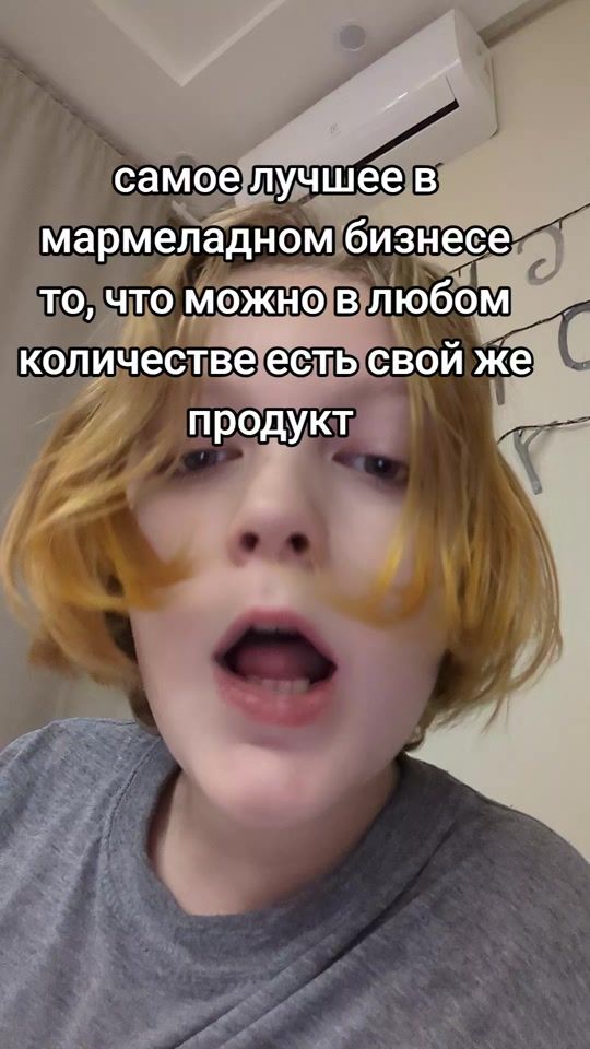 TikTok video thumbnail by keatffi