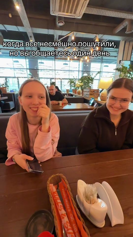 TikTok video thumbnail by aauwk0