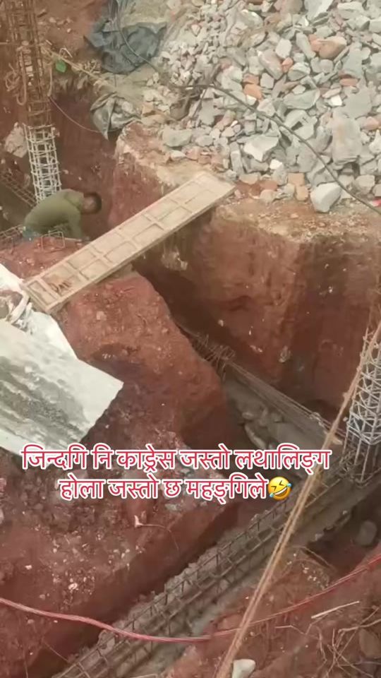 TikTok video thumbnail by zimbagopilama