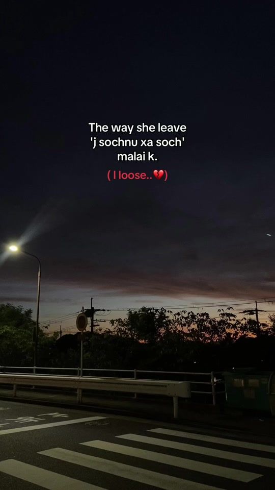 TikTok video thumbnail by for_her11