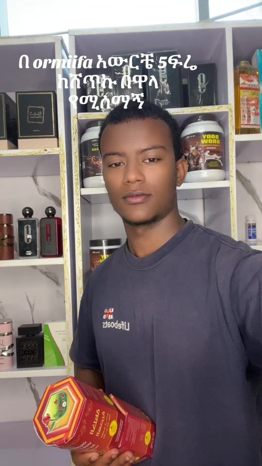 TikTok video thumbnail by km1.shop