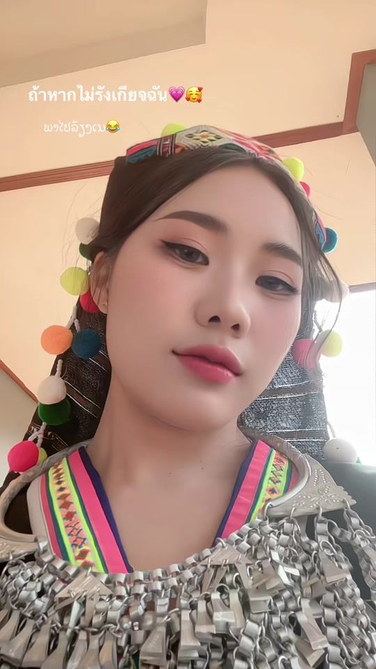 TikTok video thumbnail by 29.16wk