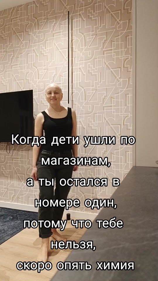 TikTok video thumbnail by irinasilnaya