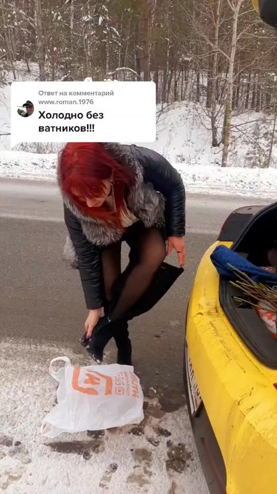 TikTok video thumbnail by tanushka_13_rus