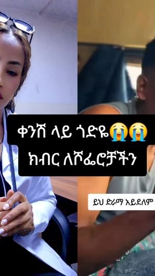 TikTok video thumbnail by romawit8