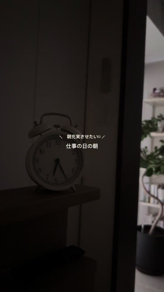 TikTok video thumbnail by lili_bs32