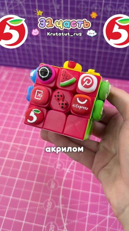TikTok video thumbnail by krutotut_rus
