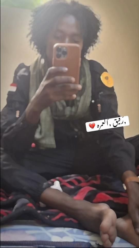 TikTok video thumbnail by moussa_djana
