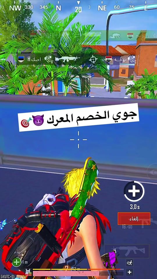 TikTok video thumbnail by silwan.313