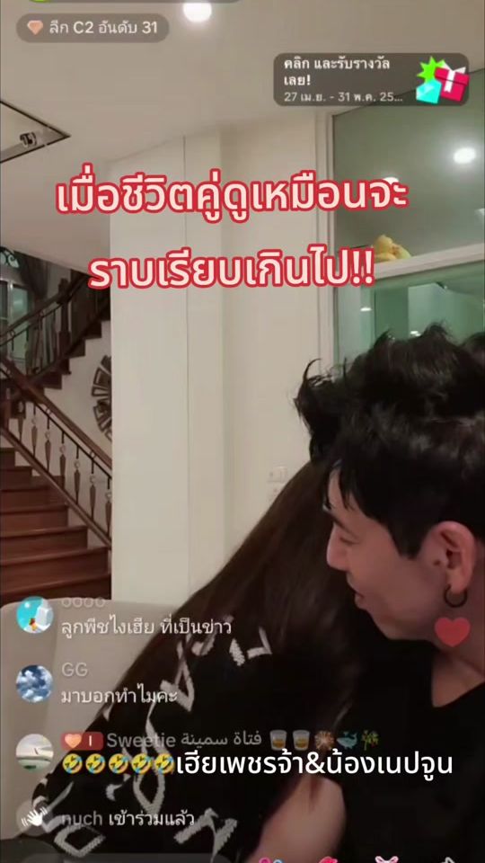 TikTok video thumbnail by gt9911
